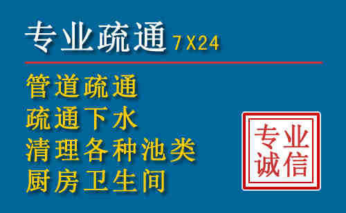 丰满搬家公司提示：夏季高温季节长途搬家的6大常识